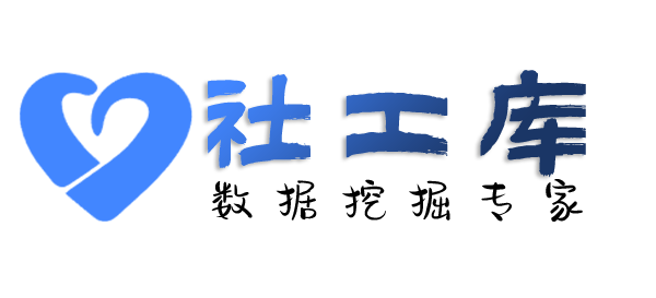 Hello World社工库查另一半陌陌账号